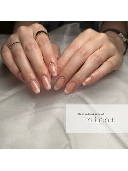 ニコ(nico+)/フレンチネイル