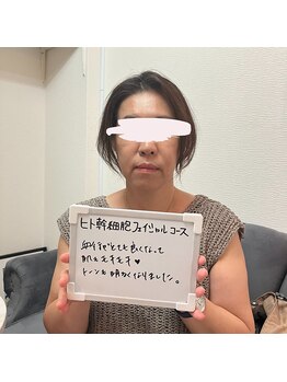 トゥーバイトゥー(TWO BY TWO)/午前中限定のメニュー☆