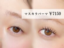 ポレン(Pollen)