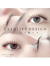 ピーコック(peacock)/束感まつ毛パーマ