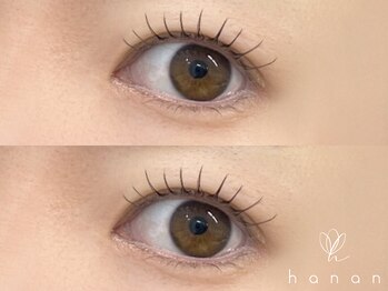 ハナン 天王寺(hanan)の写真/「ハリ」「コシ」「ツヤ」がUP★自まつげケア×きれいな目元を高キープ◎最新マツパで目元に立体感を!