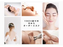 ポーラ 伊集院店(POLA)