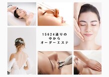 ポーラ 伊集院店(POLA)