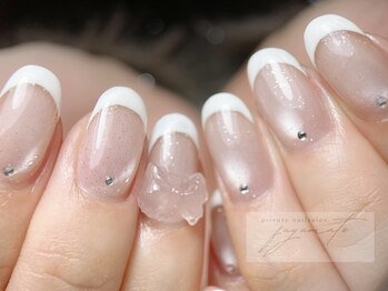 フユメイト(fuyumate)/ピンクマグネット×フレンチ