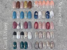 キャンアイドレッシー 宇都宮店(Can I Dressy)の雰囲気(豊富な冬ネイル定額コースあります☆)