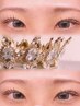 メイクが楽に♪まつ毛パーマ+アイシャンプー+美容液仕上げ ¥4000
