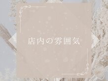 ライラ(RAIRA)/＼2026年2月NEW OPEN／