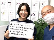 ABC整体スタジオ 新潟/改善事例：頭痛で眠れないが解消