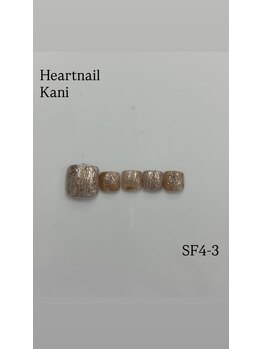 季節限定デザイン