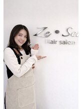 ゼシール(Ze seal) 里 奈