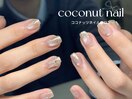ニュアンスネイル