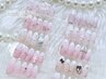 NEW【ベイビーブーマー】¥8500