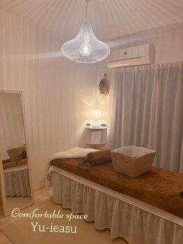 ユイアス(Yu-ieasu)の写真/【完全個室】マッサージでお身体の疲れを癒します◎清潔感あふれる落ち着いた空間で心も体もリフレッシュ♪