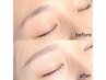 【女性専用眉WAX鎮静肌パック付再来42日以内】眉WAX+鎮静パック付 ¥6050