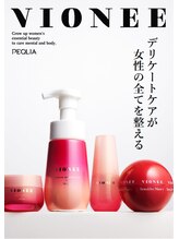 パルティノ 高崎店/VIONEEシリーズ取扱正規店☆
