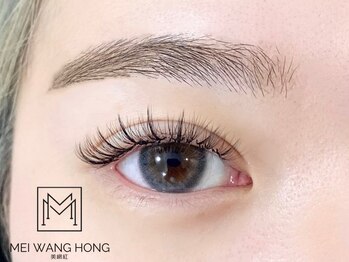 エクセレント 大通店/話題☆ワンホンマツエク