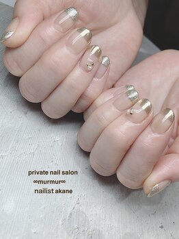 プライベート ネイルサロン マーマ(murmur)/ミラーフレンチ