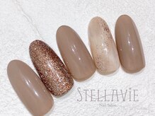 ステラヴィエ(Stellavie)/定額プランA