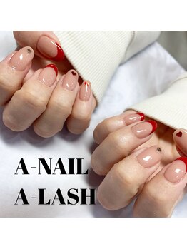 エーネイル エーラッシュ(A-NAIL A-LASH)/フレンチネイル【倉敷】