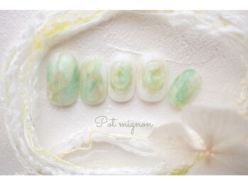 ポ ミニヨン(Pot mignon)/2月ニュアンス定額