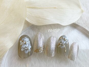 ウィスプ(WHISP)/手描きフラワー/ゴージャスD