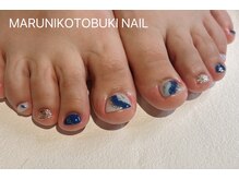 マルニ コトブキ(MARUNI KOTOBUKI)/シンプルコース