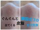 リーフ(Leaf)の写真