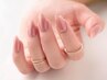 【Hand】美フォルムワンカラー♪ 【オフは別途ご選択ください】　5,500円