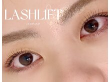 ネイルサロン プール ヴー(Nail Salon Pour Vous)/【まつげ/ラッシュリフト】