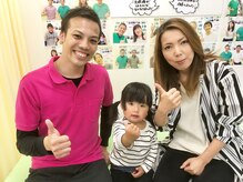 わく整体院/産後の骨盤矯正で不調解消