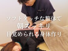 ヒナタ(Hinata)