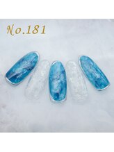 はあとねいる 渋谷三丁目店/定額4,400円