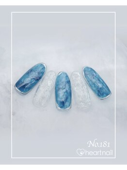 はあとねいる 泡瀬店/定番デザインNo.181