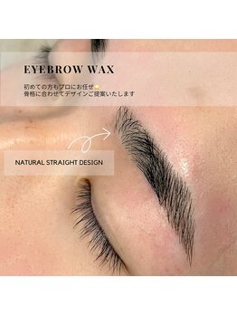 ビビ(Vi/Bi)/メンズブロウスタイリング