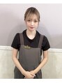 ブリエ(BRILLER) 神谷 