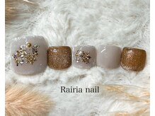 ライリアネイル(Rairia nail)/フットネイル