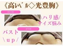 ムーンライズ(moonrise)/