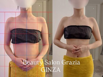 グラツィア 銀座(Grazia)/1回【 ブライダルエステ整体 】