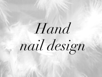 ファメル(Fam-er)/