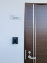 トラ(TORA)/表札これです(^^)