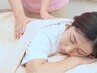 【都度払い◎】妊活整体　お子様連れOK
