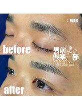 男前倶楽部/眉毛