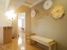 フローラ(flora)の雰囲気（くつろげる空間をご提供いたします♪）