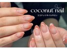 ベイビーブーマー