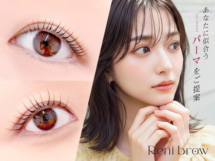 レニーブロウ 静岡駅前店(Reni brow)の写真