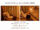 アーパス(Apas)の写真