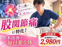サッカ(札佳 sakka)