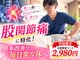 サッカ(札佳 sakka)の写真