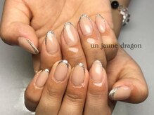 アン ジョーヌドラゴ/スキニーフレンチ