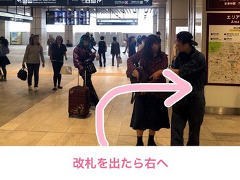 ジアンナ/新宿駅からの道案内（新南改札2